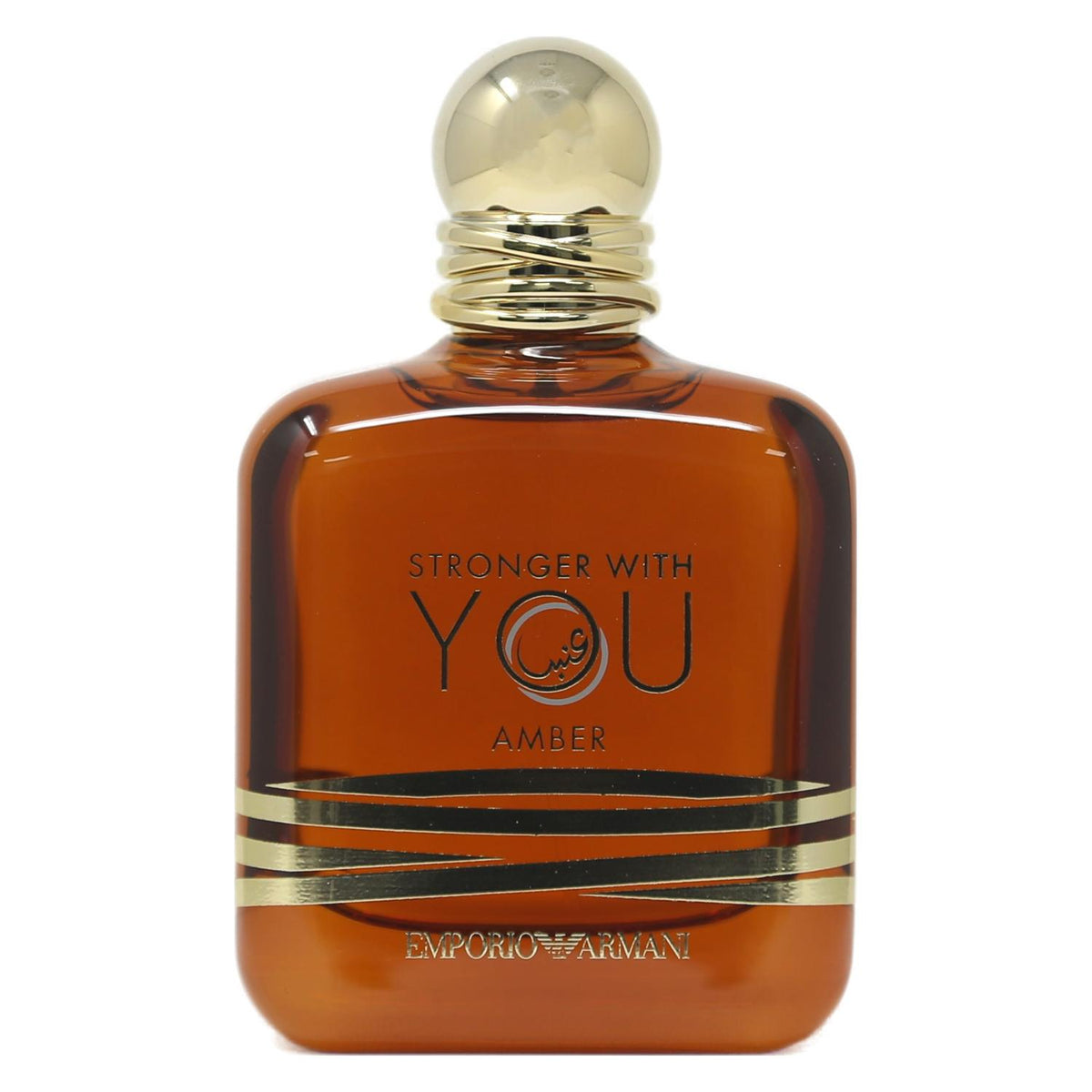 Stronger With You Amber by GIORGIO ARMANI Fragrance Samples